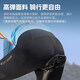 西骑者（WestBiking）自行车骑行裤骑行长裤春夏季男女海绵垫短裤山地公路车透气骑行服 黑色长裤【男款】 XL