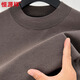 Hengyuanxiang wool + mulberry silk sweater men's half turtleneck autumn and winter bottoming sweater black 175/92A