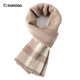 EVAIOGG high-end 100% cashmere scarf men's winter thickened warm plaid scarf birthday gift for boyfriend and husband Mituo 30*180CM