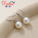 Demi 7-8mmS925 silver round freshwater pearl earrings for girlfriend and wife Mother's Day gift with certificate