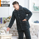
Modal middle-aged and elderly men's pajamas in winter thickened plus velvet coral velvet three-layer cotton jacket large size dad warm home clothes 683 gray three-layer plus/thick plus/velvet 2XL Recommended 140-160Jin [Jin equals 0.5 kg]
