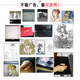 Wacom digital tablet ctl672 hand-painted board bamboo drawing board micro class online handwriting board ps animation painting Wacom time agent Cheng hour model 27.7x18.9cm

