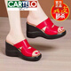 卡帝乐鳄鱼（CARTELO）高档高跟拖鞋女夏新款防水台坡跟增高矮个子凉拖时尚真皮凉鞋潮流 百搭黑色 增高女神款 37 标准码