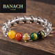 Banach white crystal bracelet for women, five-way wealth god white crystal bracelet for men, white crystal beads 14mm