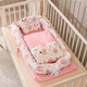 
Haqu Newborn Crib Middle Bed Removal and Washing Portable Baby Bloom Blog Diaper Cushion Baby Pillow Travel Crib Middle Bed Cloud (removal and wash belt quilt) 90*50