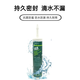 Dow Corning 732 high temperature resistant glass glue 736 737 sealing glue Tao Xi 7091 electronic insulation glue 732 (transparent)