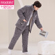 NOUVEAU MODAL MODAL'S MENS'S AUTOMS ET HIVER LE PAJAMES DE COTON À TROIS EN HIRCE CORAL VELVET PLUS VELVET FLANNEL ÉPÉCHÉE VENDEMENTS HOME HOME SUIT D'HIVER M6627 L (170)