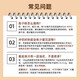
Yisen Garden [Hot Sale in Events] Break-Wall Ganoderma Lucidum Spore Powder for Adults and Middle-aged and Elderly Immunity Enhancement Tonic Health Products Visit 5 Boxes Special Pack *150 Bags (5 Months Quantity)