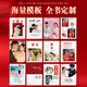 Century Kaiyuan Photo Book Customized Magazine Book Couple Photo Diy Photo Album This Memorial Book Wash Photo Print Children's Baby Growth Records Family Photo Collection Gifts 18p Full Book Mask