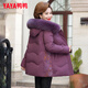 Yaya (YAYA) Mommy Down Jacket Women's Mid-Length 2025 Winter New Middle-aged and Elderly Hooded Fox Fur Collar Warm Jacket DD Burgundy 5XL