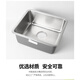 科勒（KOHLER）厨房304不锈钢水槽洗碗盆普罗家用台下式小单槽洗碗池3884T 单槽3884T+单把旋转龙头8608