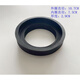 Toto Original Toilettenbasis und Wassertankanschluss Dichtungsring Gummi -Ring SW804B 764 GB CSW719 718