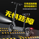 Luyuan Recommended Brand for Life Electric Scooter Lithium Battery Portable Foldable Electric Vehicle Adult Two-Wheeled Scooter Mini Electric Vehicle 48V/White 110-130 Miles/800W/Smart AI/With Seat