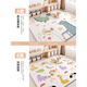 Qiaole Bear Crawling Pad Thickened Baby Living Room Home Crawling Pad Folding Nothing Spliced Children's Foam Floor Mat [Folding Pad - Double-Side XPE] Animal Tribe + Forest 150*180*2CM [Upgrade Thickened] Collection