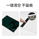 PBJ超薄细笔迹液晶手写板不扩散办公教育草稿写字板学生画板电子笔记本全面手绘板小黑板可扫描留言板 14.3英寸折叠款黑色【96%选择】+保护套+礼包