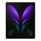 三星（SAMSUNG） Galaxy Z Fold2 5G 大屏折叠2代智能手机海外版三网通库存机 松烟墨 单卡12GB+512GB国版
