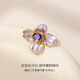 Qlady purple flower suit sweater corsage brooch high-end light luxury women's 2025 new pin accessories to fix clothes