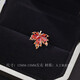 QUAMER Gold Store Autumn Maple Leaf Anti-Light Buckle Neck Decoration Silk Seamless Magnetic Brooch High-end and Exquisite Maple Leaf Red Magnetic Buckle