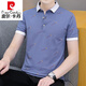 Pierre cardin high-end brand short-sleeved T-shirt men's lapel polo shirt summer loose trendy versatile T-shirt top men's clothing 679 black 3XL [161-170Jin[Jin equals 0.5 kg]]