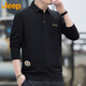 Jeep (JEEP) long-sleeved T-shirt men's autumn and winter polo loose casual bottoming shirt clothes men's black 2XL