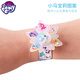 Dan Miqi Little Pony Blessing Quicksand Armband tätschelt die Circle Hands Band mit Briefpapier Herrscher Girls Dinner House Spielzeug Geburtstagsgeschenk