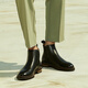 Belle Men's Shoes Cowhide Business British Chelsea Chimney Boots A0927DD2 Lista negra 42