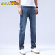 Bosch Fort (Bos.B) Jeans de pescado volador para hombres nuevos y sueltos Commuting flexible y pantalones casuales Azules Azul (15780) 34 (sugerido 160-170Jin [Jin equivale a 0.5 kg])