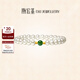 Chao Acer Qingyu Pearl Jasper S925 Silver Bracelet Women's Silver Jewelry Hand Accessories for Mother's Birthday Gift Women Pearl Approximately 5.5-6mm Chain Length Approximately 16cm (Elastic Cord)