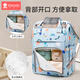 Bolsa de mamá Xin'an Dai, bolsa de leche materna y bebé de gran capacidad y multifuncional, impermeable, antiquulla, luz y azul conveniente