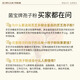 佳尔科菌宝牌灵芝孢子粉胶囊中老年增强免疫力送礼送长辈 60粒/瓶 尝新价（增免疫 调血脂）