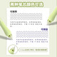 
LOPET Hot Erasable Pen Black 0.5mm Press Heat Erasable Neutral Pen Primary School Students Grade 3 Use Thermal Friction Signature Bibing Tea Drink LT-1345