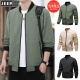 JEEP SPIRIT服男士外套2024春秋季新款褂子修身显瘦休闲青年夹克上衣 K12109 黑色 M 建议 95-100 斤