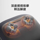 Mijia Xiaomi smart waist massager massage cushion shoulder legs back cervical spine massage instrument kneading hot compress portable Chinese Valentine's Day gift for boyfriend and girlfriend