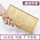 Embrayage en cuir cool kangourou pour les femmes 2024 NOUVEAU PAPILLE FACELLE Long portefeuille européen et américain de grande capacité Gold Sac à main Black