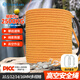SHANDUAO safety rope high-altitude work rope national standard safety rope SD300 double hook 16mm yellow double layer 50 meters