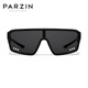 PARZIN Polarized Sunglasses Men Fan Chengcheng The same outdoor sports cycling can be worn with myopia mirror driving sunglasses PZ12126 Phantom Black