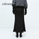 Edition suit long skirt for women 2024 winter new design niche wool hip-covering fishtail skirt dark floral gray S 160