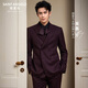 Announcement Bird Wedding Series The same style as Wu Lei star Suit suit Men's fashionable formal suit as a gift for men Chinese Valentine's Day Purple texture 48 A (175/96) / Please note the waist or pants