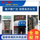 
Sanyo washing machine computer board XQB70-688S8218S821 circuit board controller motherboard circuit version one brand new two-year insurance