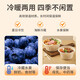 
Che Guimu thermal insulation bag thermal insulation bag 15 liter lunch box bag thermal insulation box portable ice bag refrigeration bag breast milk medicine cold protection