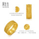 Chow Sang Sang's ancient gold ring, same style as Wang Anyu's, full gold filigree 94540R, priced at 11 circles, 6.65 grams
