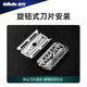 
Gillette Double-sided Blade Blue Gillette Classic Stainless Steel Blade Vintage Razor Men's Manual Shaving Knife Blue Gillette 120 Blade (20 Small Box)
