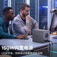 
Orico (ORICO) Thunderbolt 3 hard disk cabinet 2.5/3.5 inch SATA serial port daisy chain series multi-disk disk storage computer external hard disk box aluminum alloy 9858T3