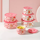 Kawashimaya (KAWASIMAYA) lulu pig joint ceramic lunch box microwave oven with heated lid sealed fresh bowl Pink large size 880ml