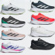 阿迪达斯 （adidas）ADIZERO SL 男女训练缓震跑步运动鞋HQ1348 GV9095 HQ1349 HQ1349 黑色_白色 36