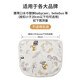 BC Panda BC BabyCare Многофункциональный ремешок для детского тализма-табурета, поглощающий детские артефакты, борьбу с пособием, не скользит четыре сезона Универсальное полотенце слюны 2 (отправлено случайным образом без каких-либо заметок)