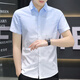 Рубашка с короткими рукавами Romon Ice Silk Mens Men's Summer Summer Ultra Thin Gradient Crown Casual рубашка с половиной рукави