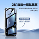 ALittleFlower is suitable for Apple 14promax anti-peeping tempered film iPhone 14promax mobile phone anti-peeping film anti-fall anti-fingerprint ultra-thin high-definition full-screen full-coverage film enhanced version