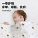 Guangdola baby bag simple cotton delivery room blanket swaddle towel anti-jump soothing newborn supplies 2 packs