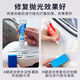 Fu Xuan paint touch-up pen, car-specific pearl white car paint scratch repair artifact, black and white deep repair spot paint pen